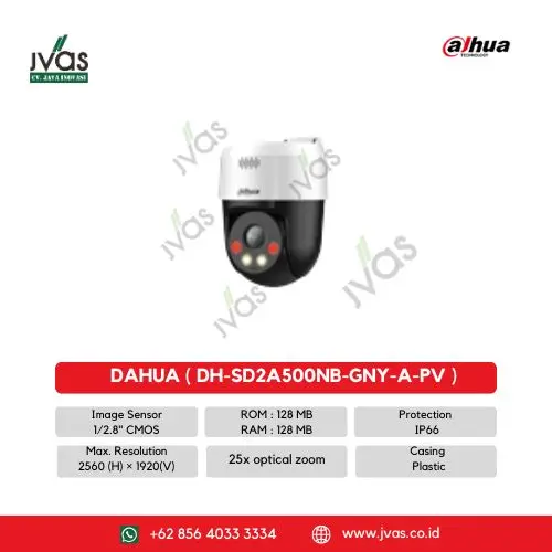 DAHUA ( DH-SD2A500NB-GNY-A-PV )