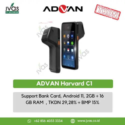 POS Machine  ADVAN Harvard C1 
