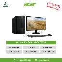 Acer Veriton X - Core i3 (VX/0039) 