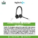  LOGITECH H570E USB HEADSET  981-000574 