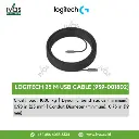 LOGITECH 25 M USB CABLE (939-001802) 