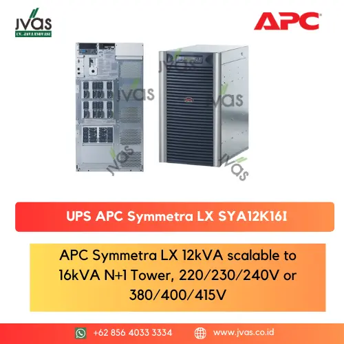 UPS APC Symmetra LX SYA12K16I