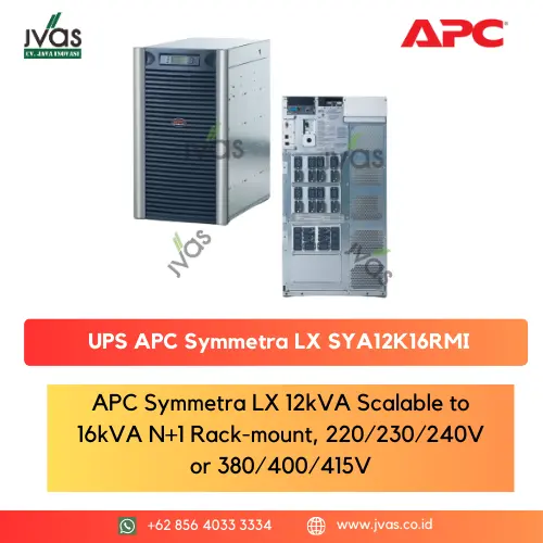 UPS APC Symmetra LX SYA12K16RMI