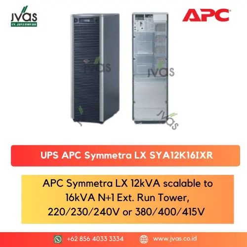 UPS APC Symmetra LX SYA12K16IXR