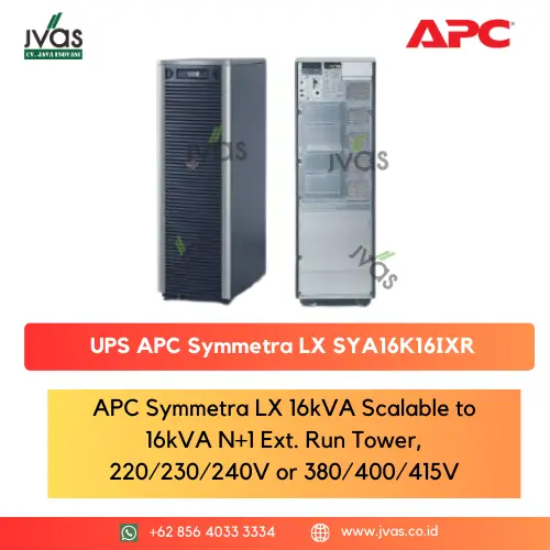 UPS APC Symmetra LX SYA16K16IXR