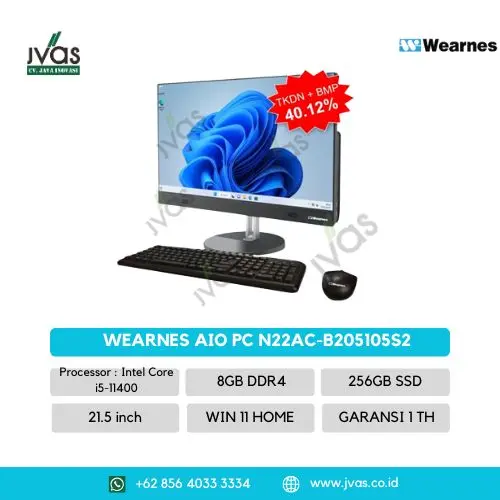 WEARNES AIO PC N22AC-B205105S2