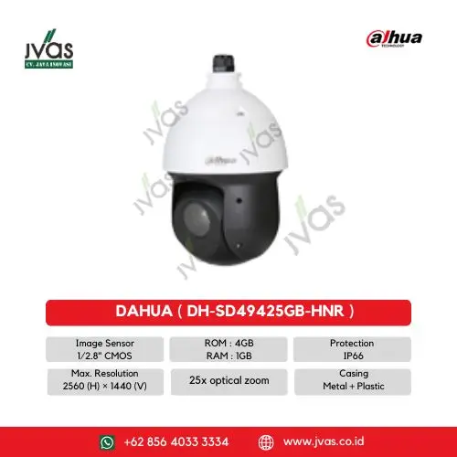 DAHUA ( DH-SD49425GB-HNR )